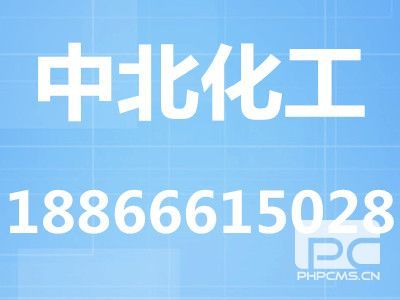 優(yōu)氯凈廠家