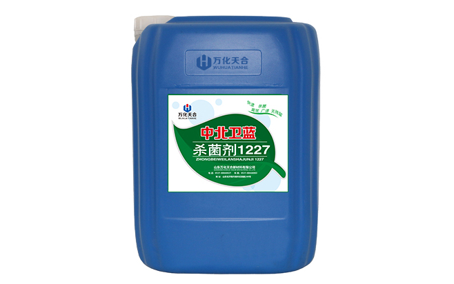 優(yōu)氯凈廠家